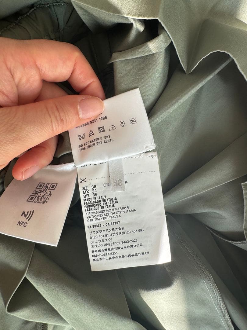 Miu Miu ワンピース　38