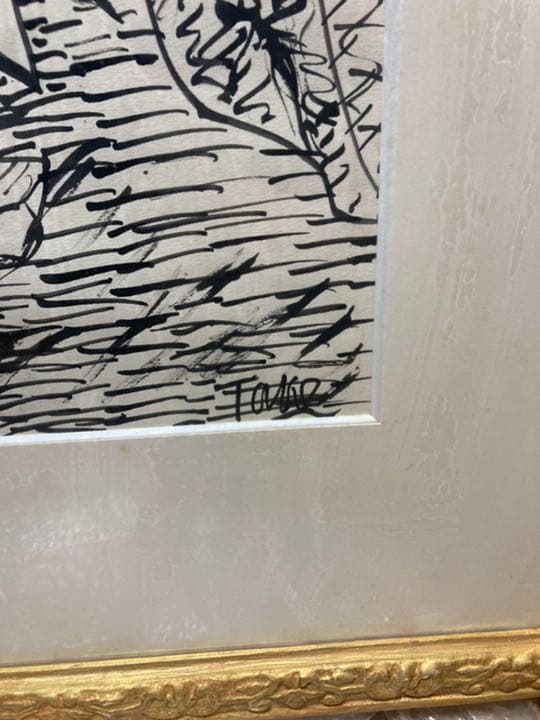 値下げ‼️林武 「ひまわり」素描 原画 直筆サイン入り 真作 タトウ箱