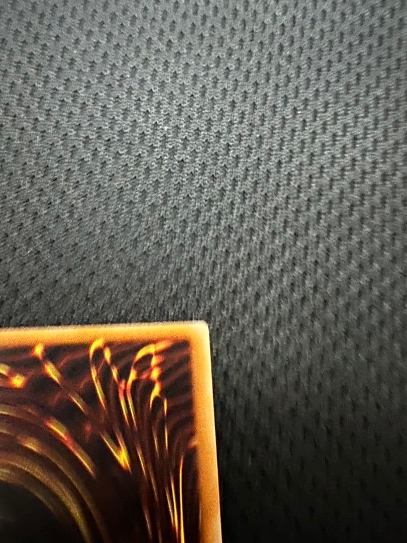 カオス・ソルジャー　レリーフ