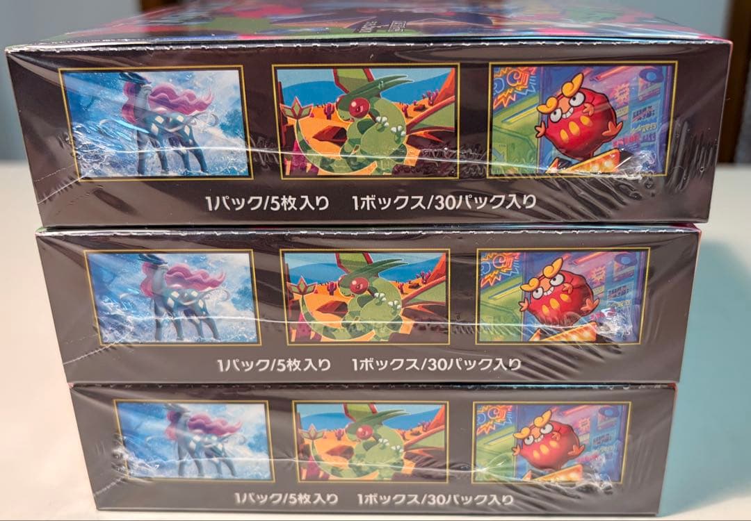 【シュリンク付き】ポケモンカードゲームMEGA インフェルノX