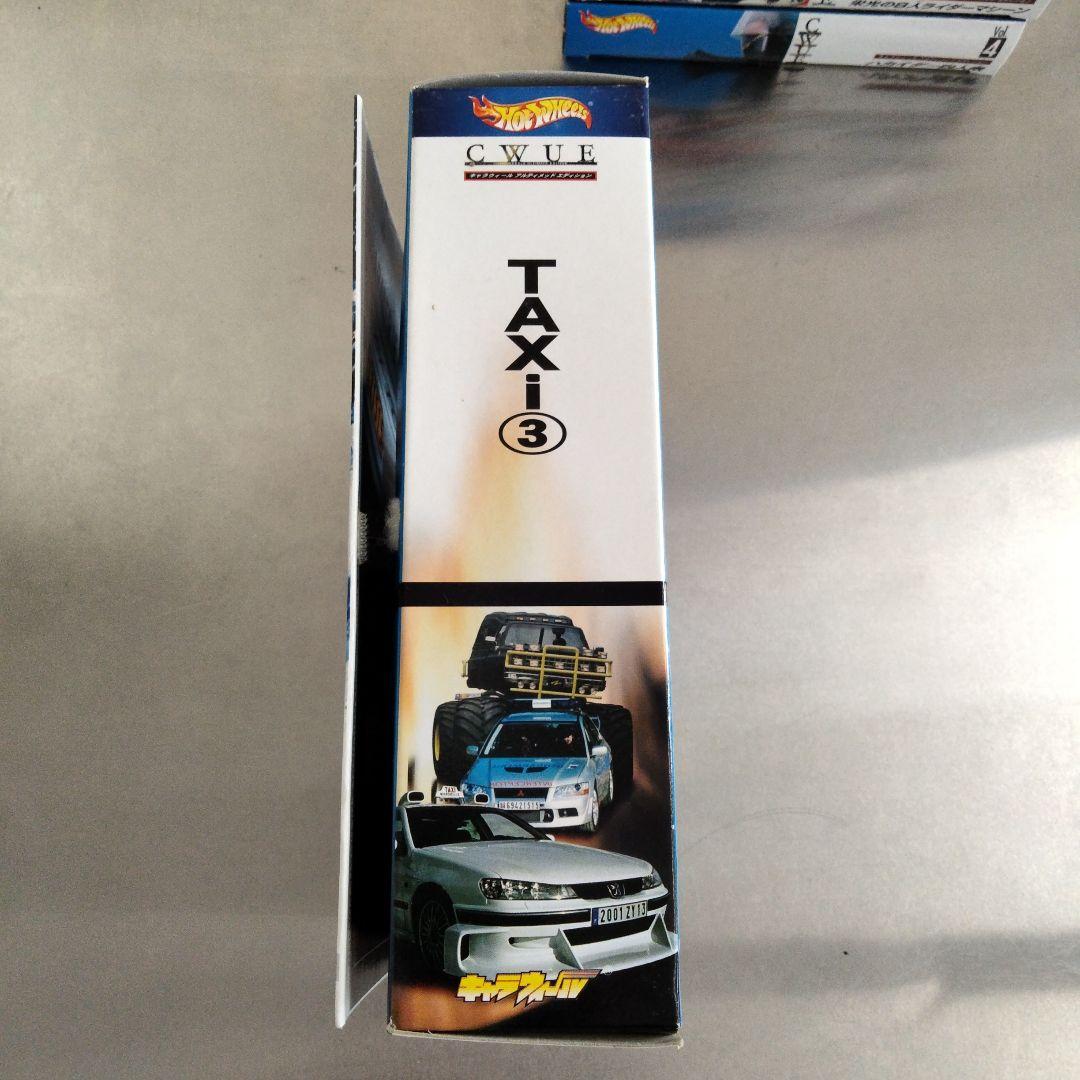 Hot Wheels タクシー3 キャラウィール アルティメットエディション