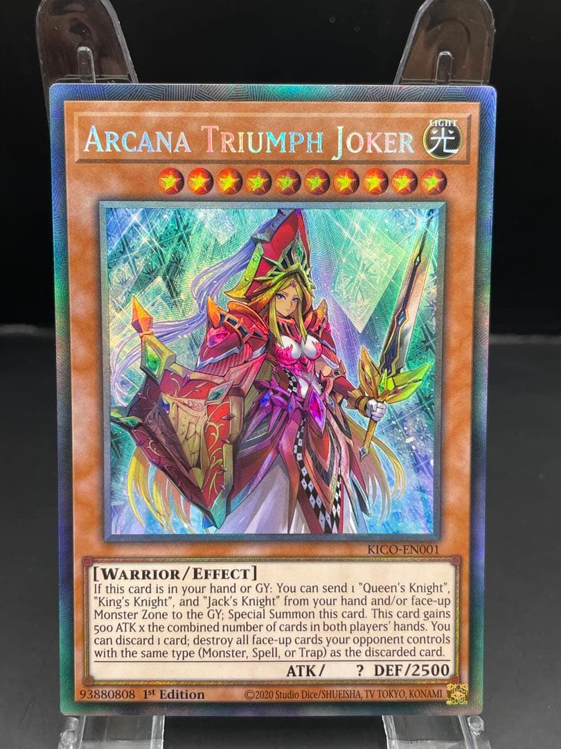 アルカナトライアンフジョーカー コレクターズレア おまけ3枚付き