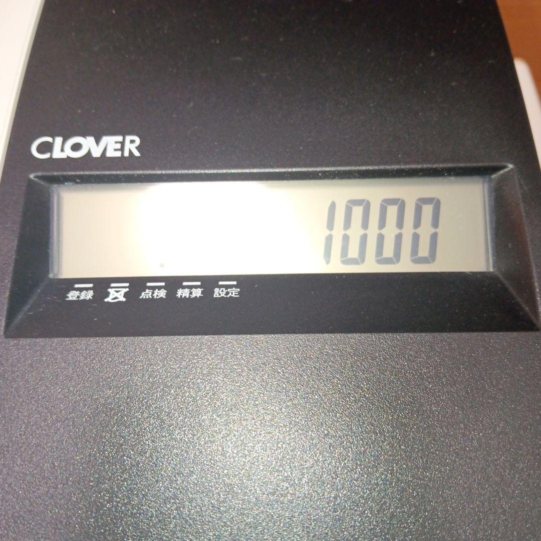 レジスター クローバー電子 CLOVER　N100LC 店舗用品 【送料無料】