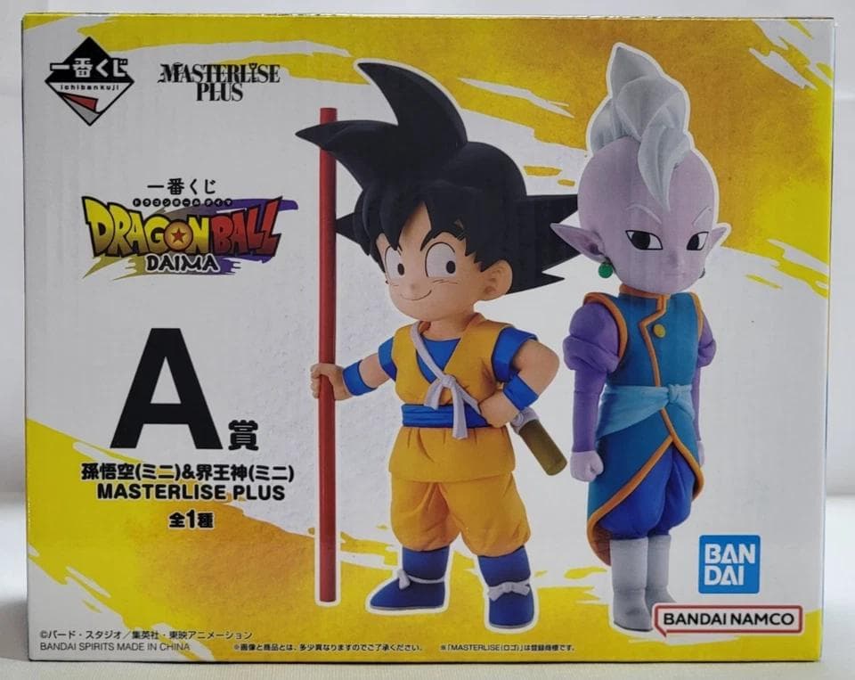 一番くじ　ドラゴンボール DAIMA フィギュア セット　ラストワン神龍