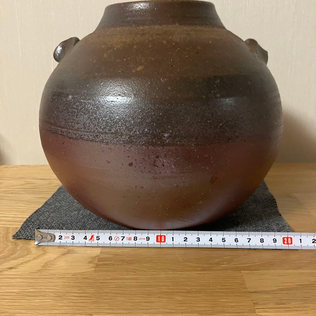 備前焼　壺　花瓶　藤原雄 造