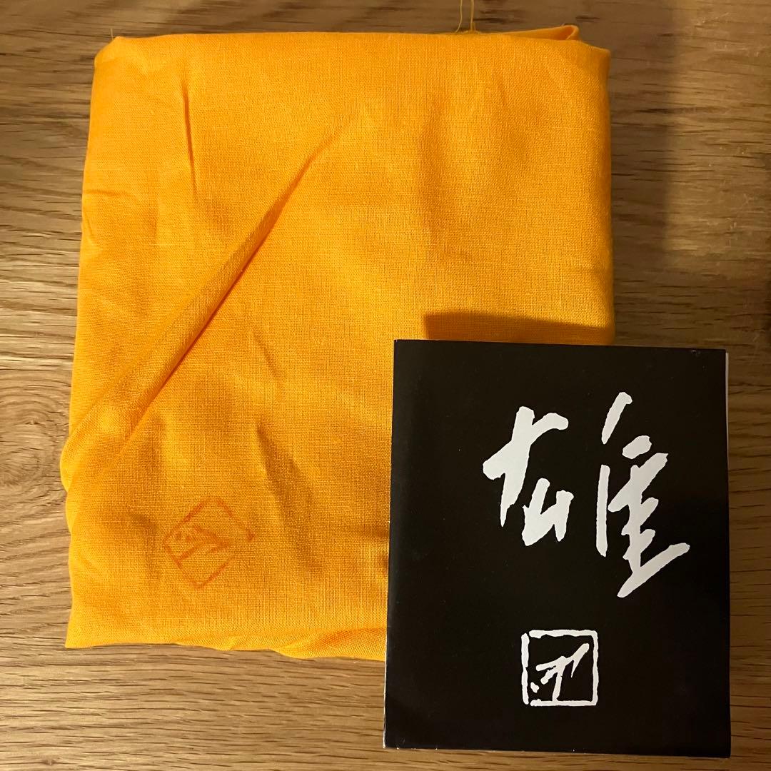 備前焼　壺　花瓶　藤原雄 造