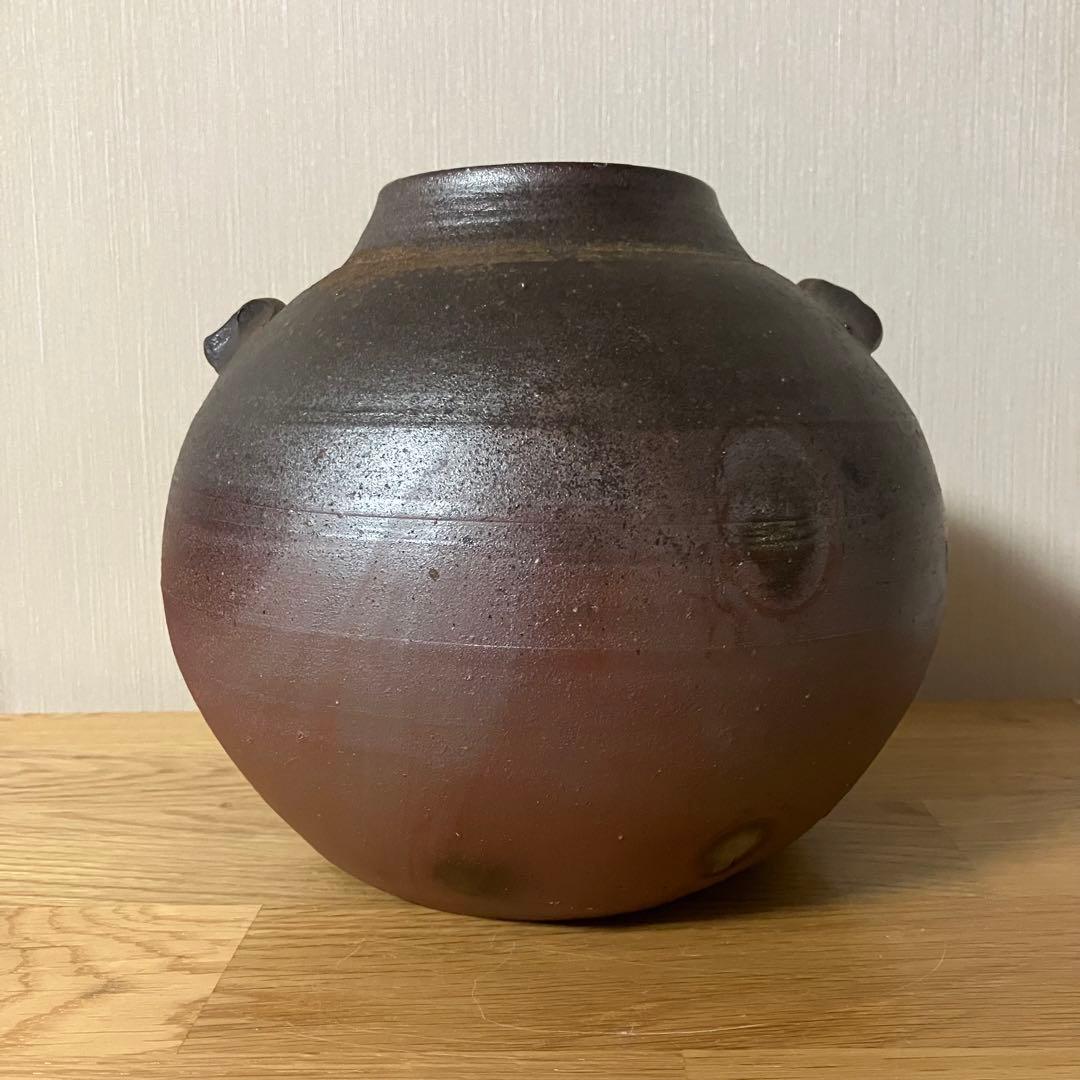 備前焼　壺　花瓶　藤原雄 造