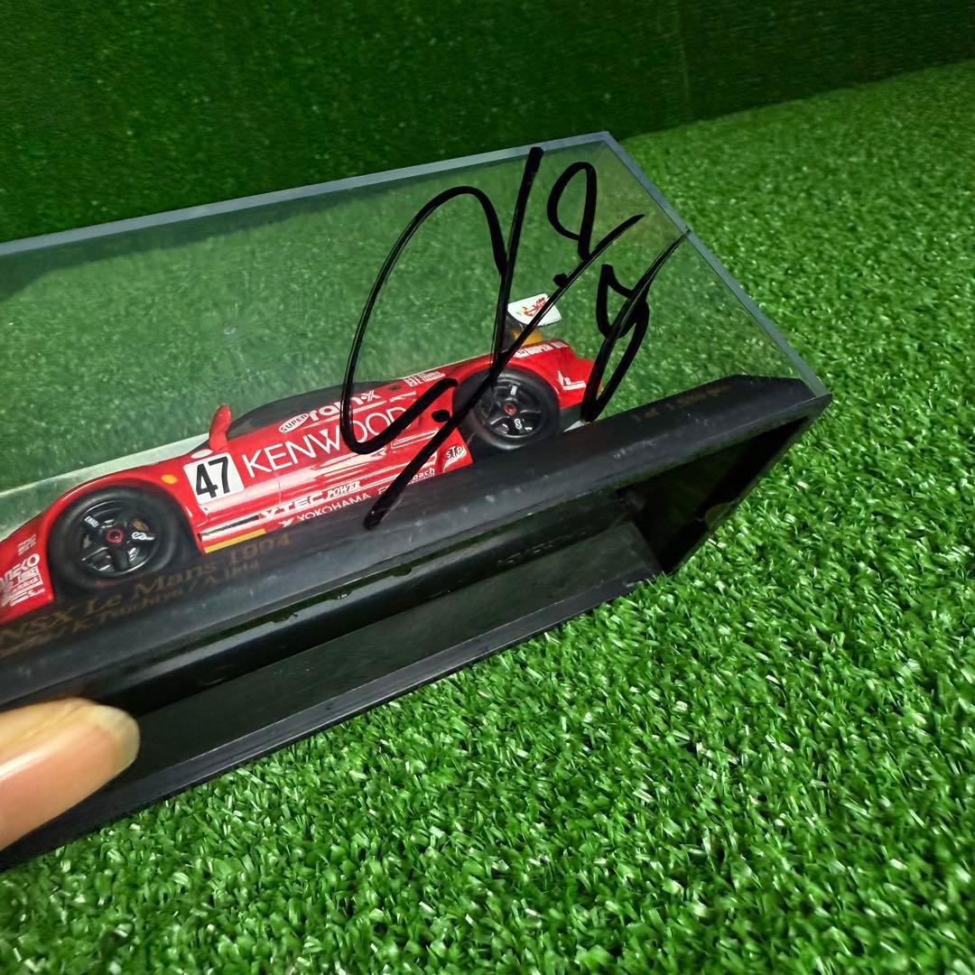 a 118-1】ホンダNSX Le Mans 1994 #47/直筆サイン入り