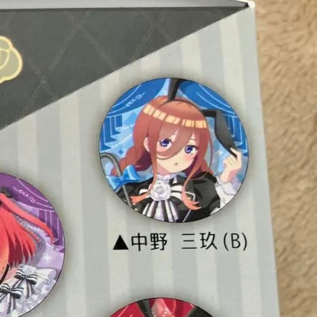 五等分の花嫁 モノクロバニードレス 缶バッジ 三玖 36個セット