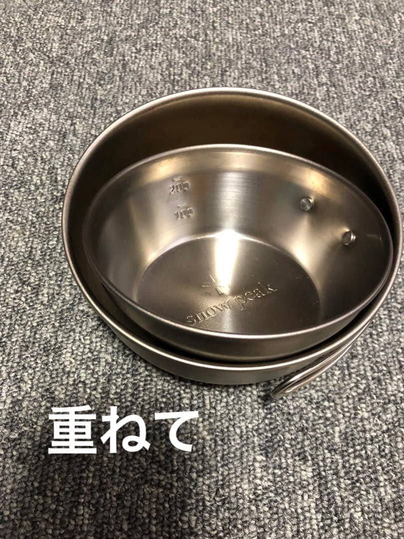 ユニフレーム　チタンケトル　スノーピーク　ワッパーカップ　クッカー　廃盤品　レア