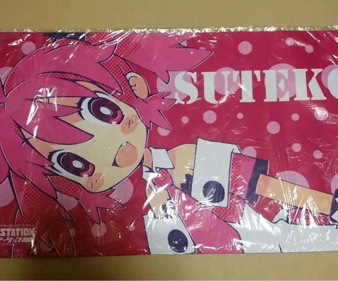 【希少】ホビーステーション ステコ プレイマット 新品 ホビステ ラバーマット