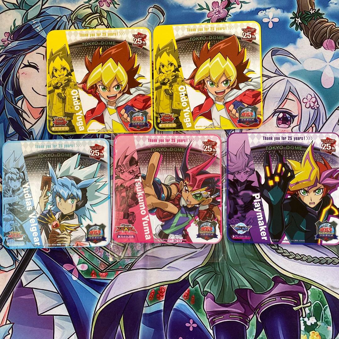 遊戯王OCG COMPLETE FILE 白の物語 25周年記念 遊戯王OCGデュエル