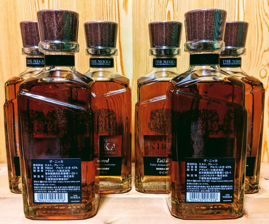THE NIKKA Tailored 700ml 43% THE NIKKA Tailored 700ml 43% ザニッカ
