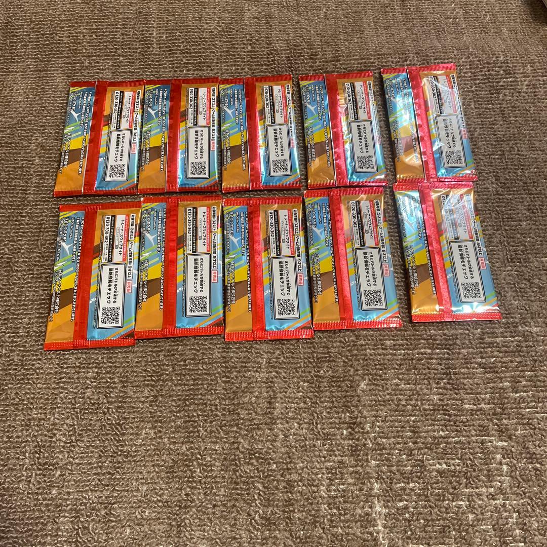 【新品未開封】ポケモンカード マックプロモ ピカチュウ 未開封 10パックセット