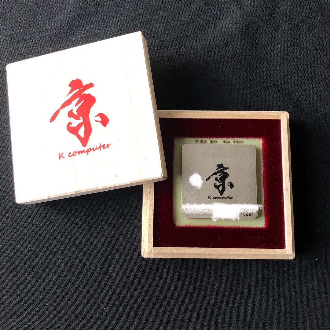 早稲田大学 金属製バッチ 当時物 昭和レトロ