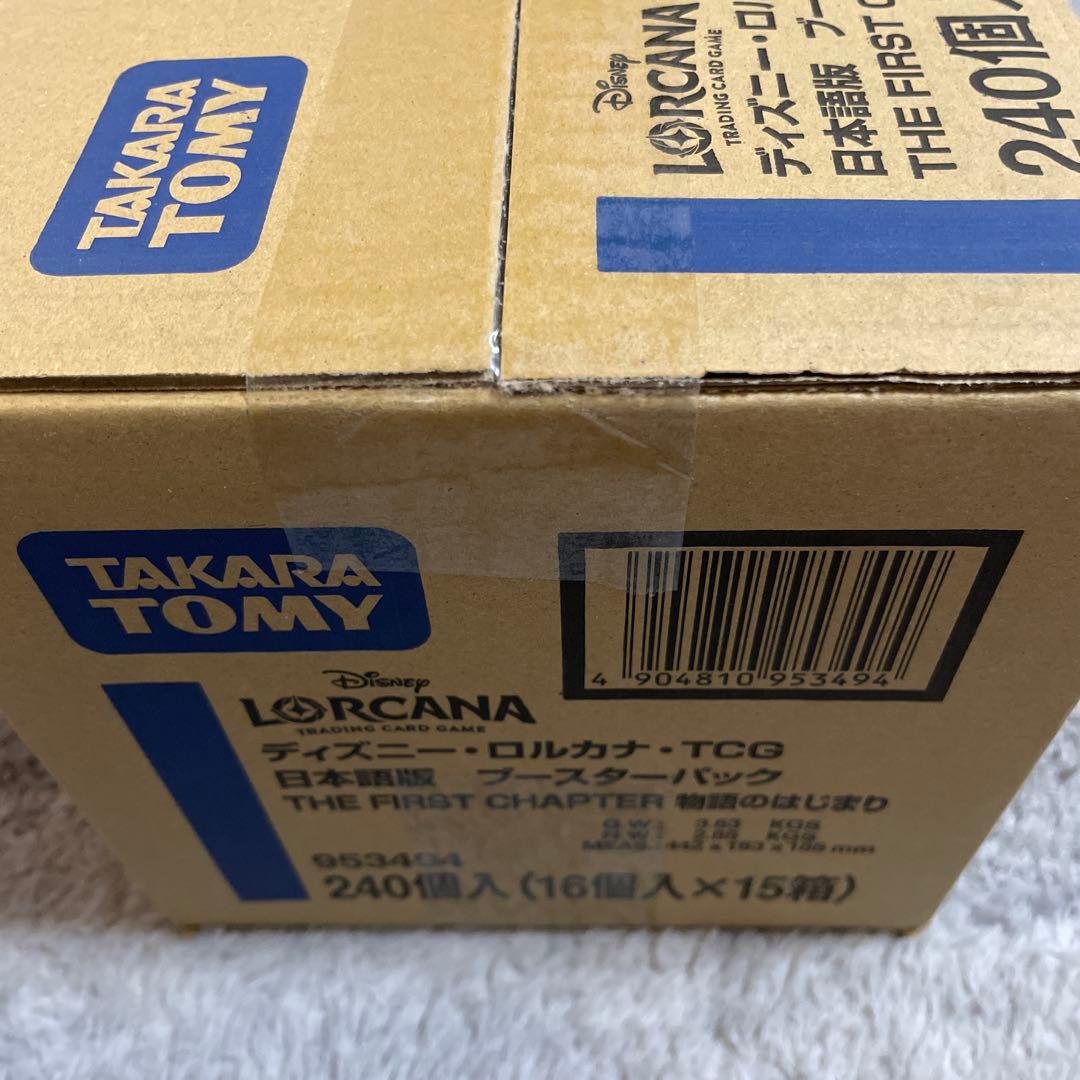 【新品】ディズニー・ロルカナ　物語のはじまり　１カートン