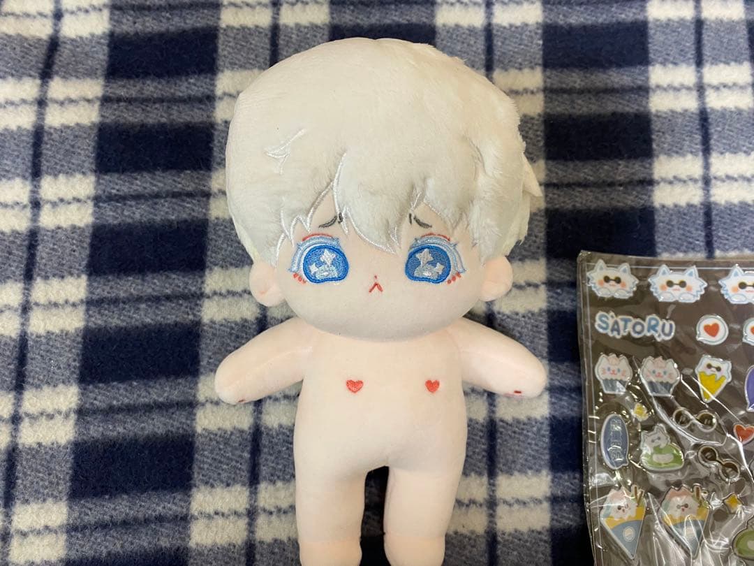 レア 入手困難 20cm着せ替えぬいぐるみ本体 悟くん