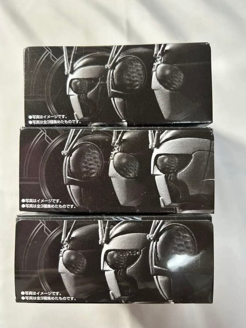 【超希少】ハイパーホビー限定・仮面ライダーブラックRX 3体