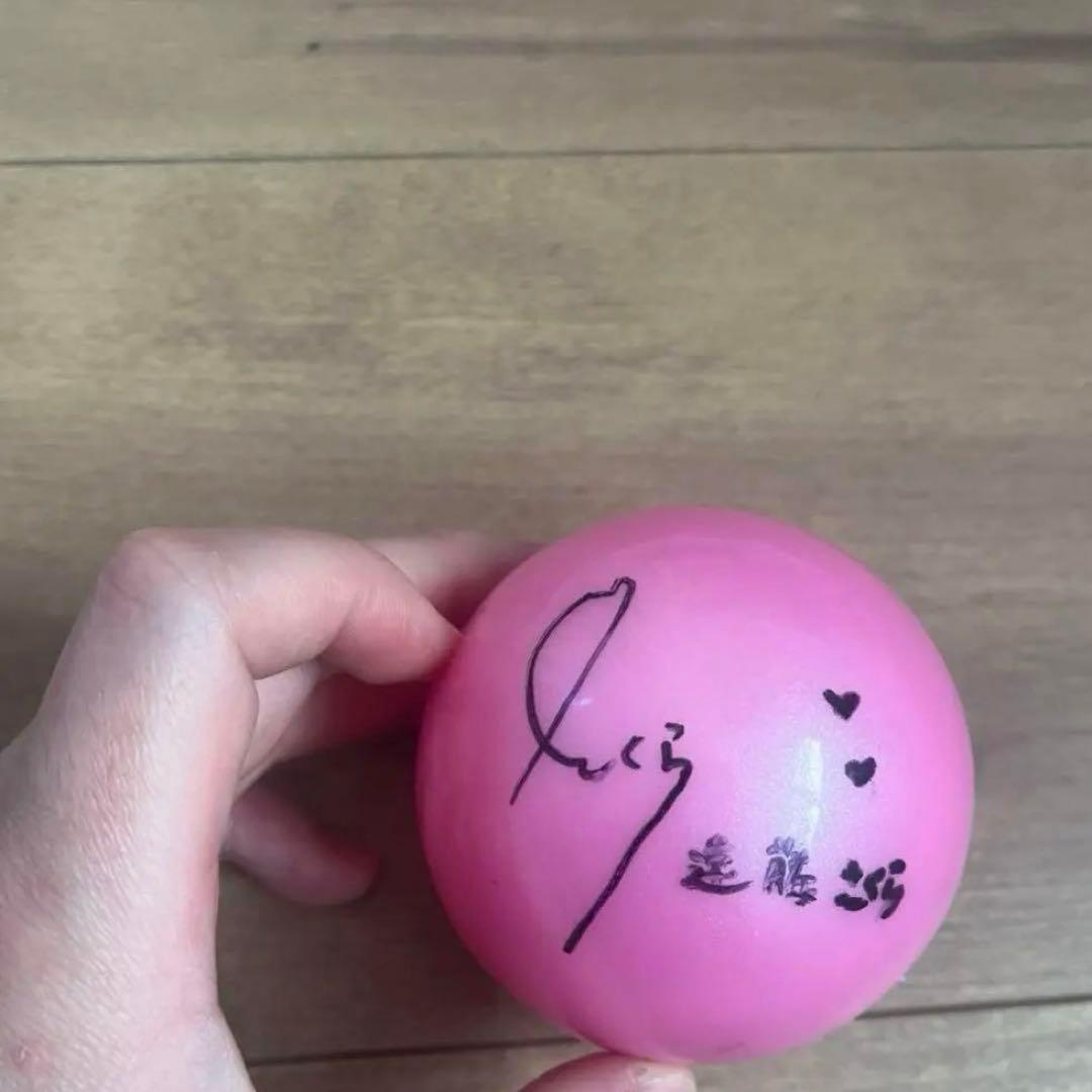 松本潤 嵐サインボール - メルカリ