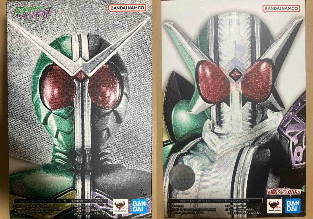 S.H.Figuarts 真骨彫製法　仮面ライダーW 2体セット