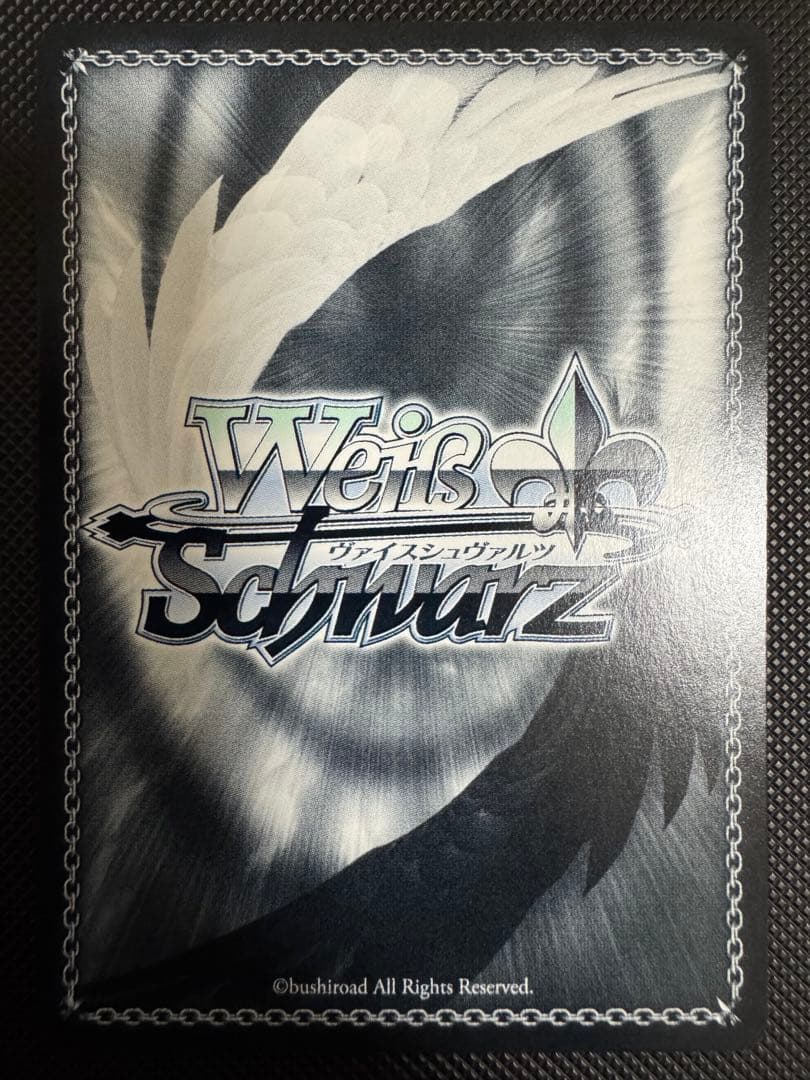 ヴァイスシュヴァルツ あやかしトライアングル 常夏のひととき 祭里 SP