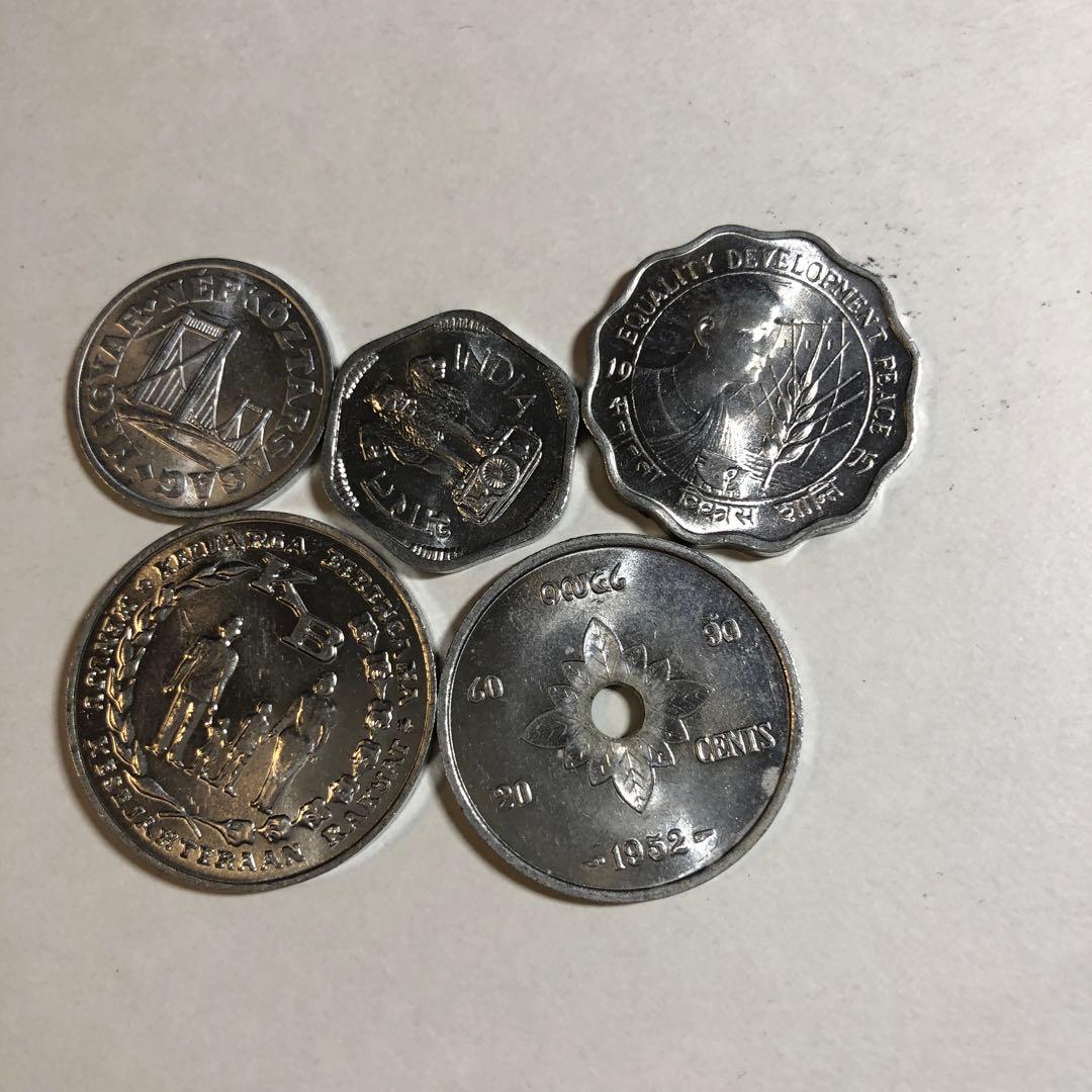 9753 世界アルミ硬貨セットラオスインドネシアなど - メルカリ
