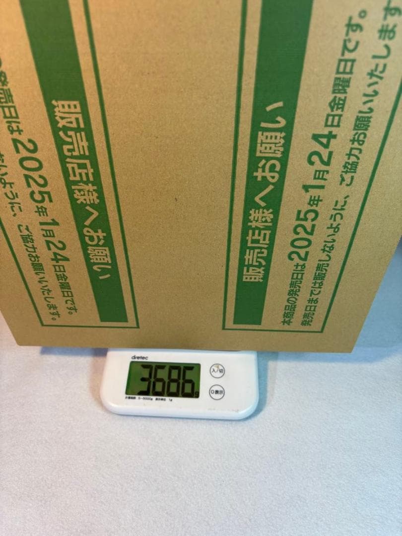 バトルパートナーズ 1カートン