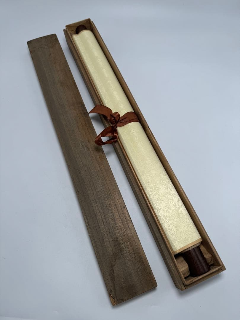 宋人 観音大士 台北故宮蔵 木箱付 印刷工芸