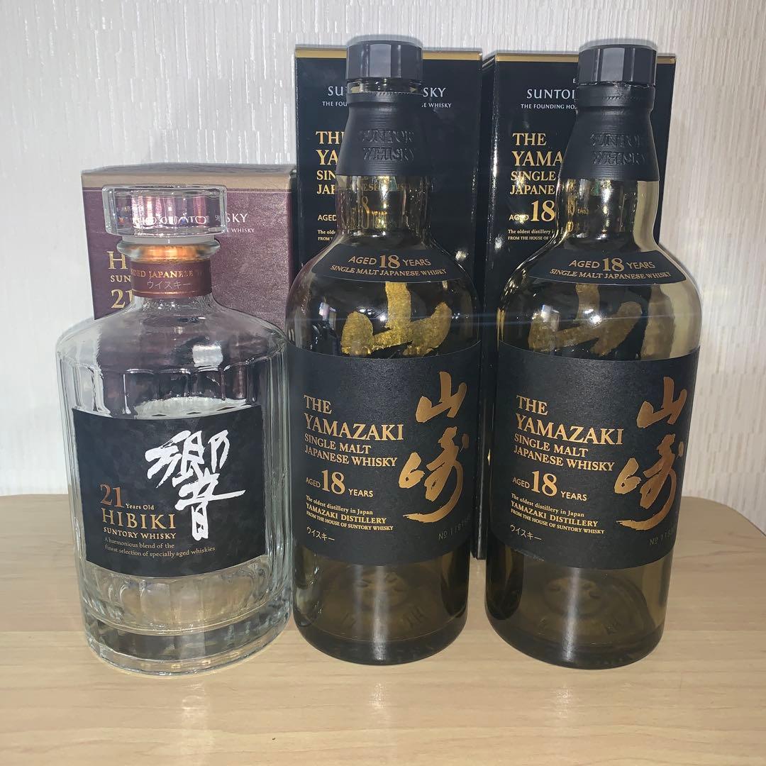 フィルムカット 山崎 18年 響 21年空瓶未洗浄