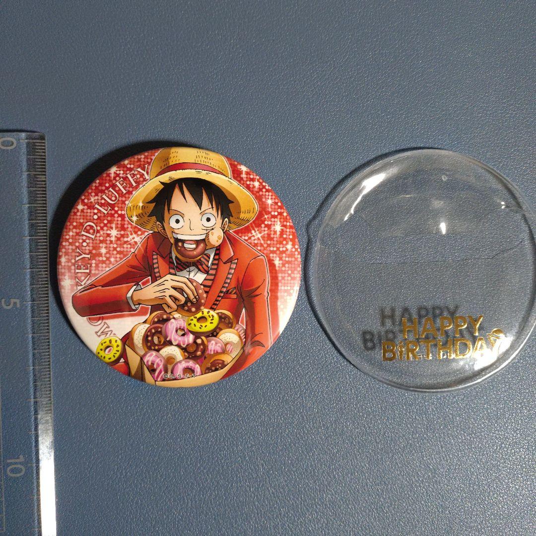 バースデー缶バッジ＆カバーセット モンキー・D・ルフィ ワンピース 2019