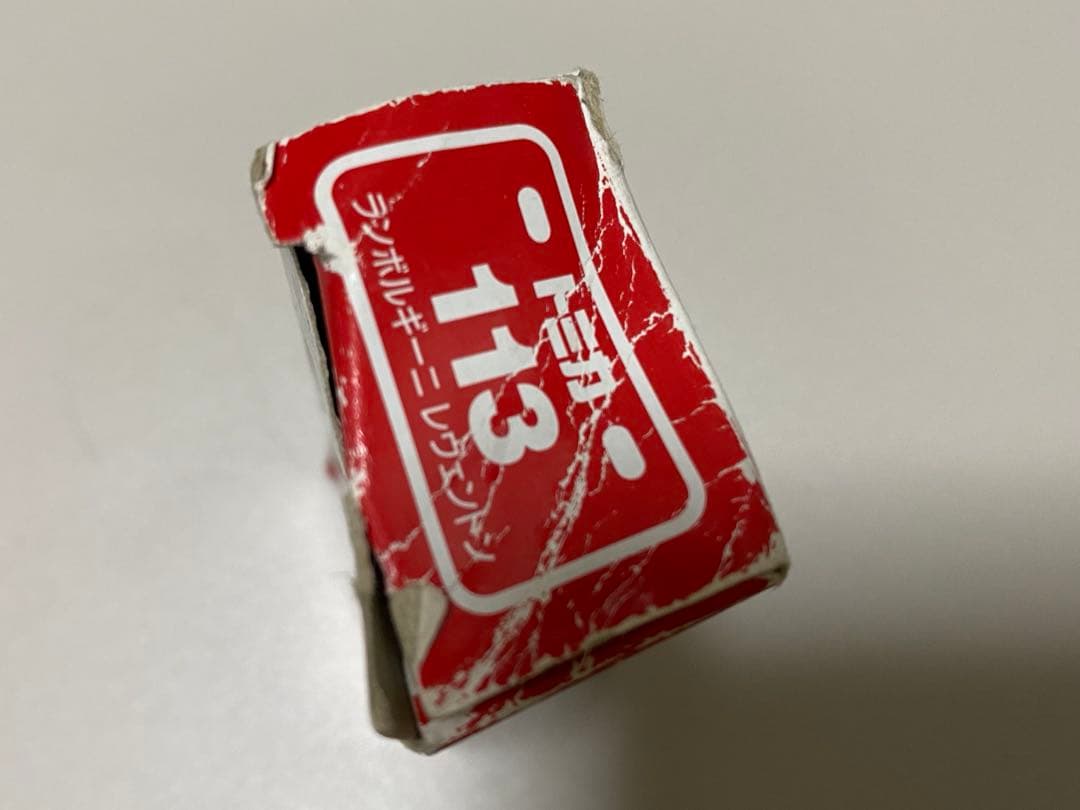 トミカ【新品未開封】 ランボルギーニ2個セット