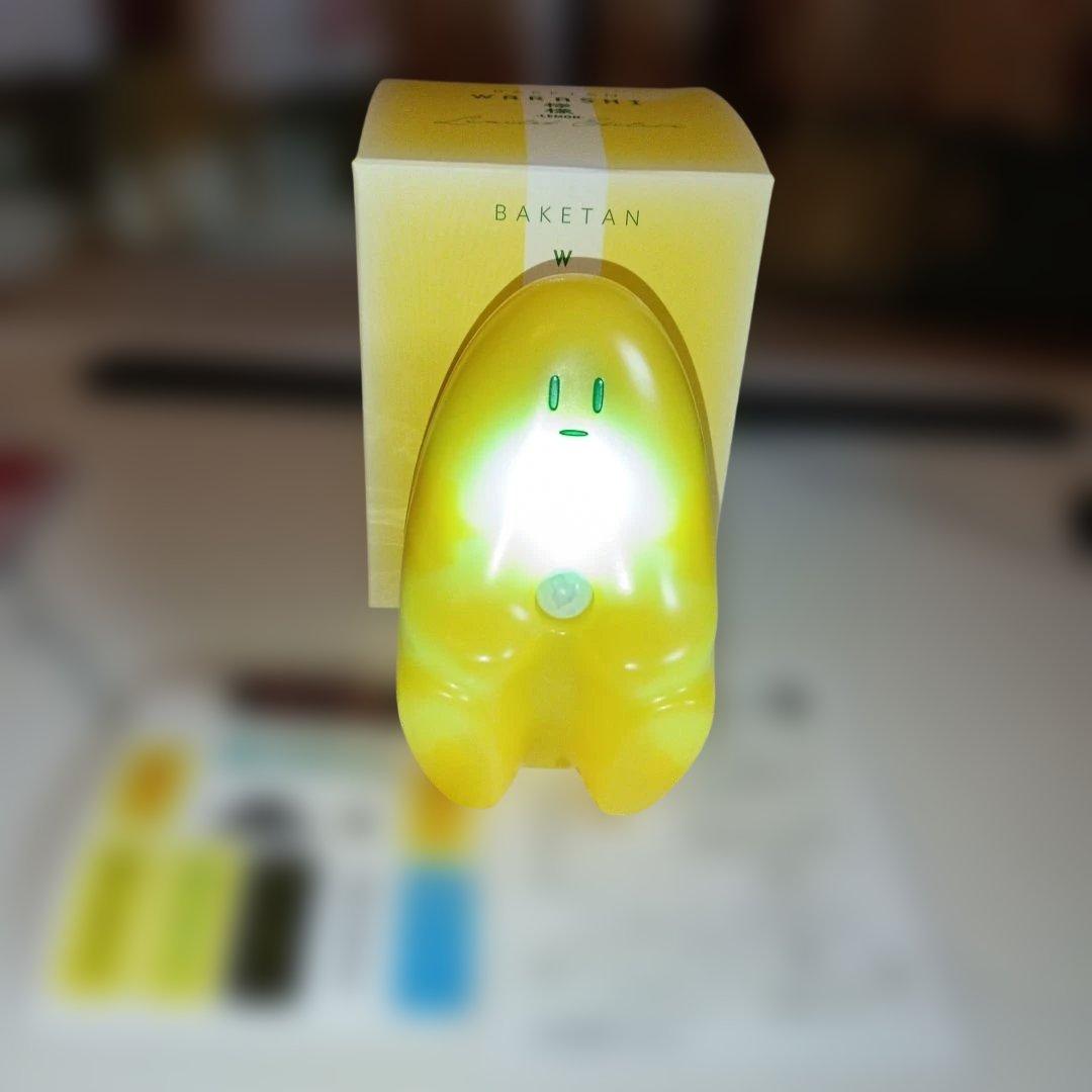 H20 美品 うえまつそう　BAKETAN WARASHI 檸檬　ばけたんワラシ