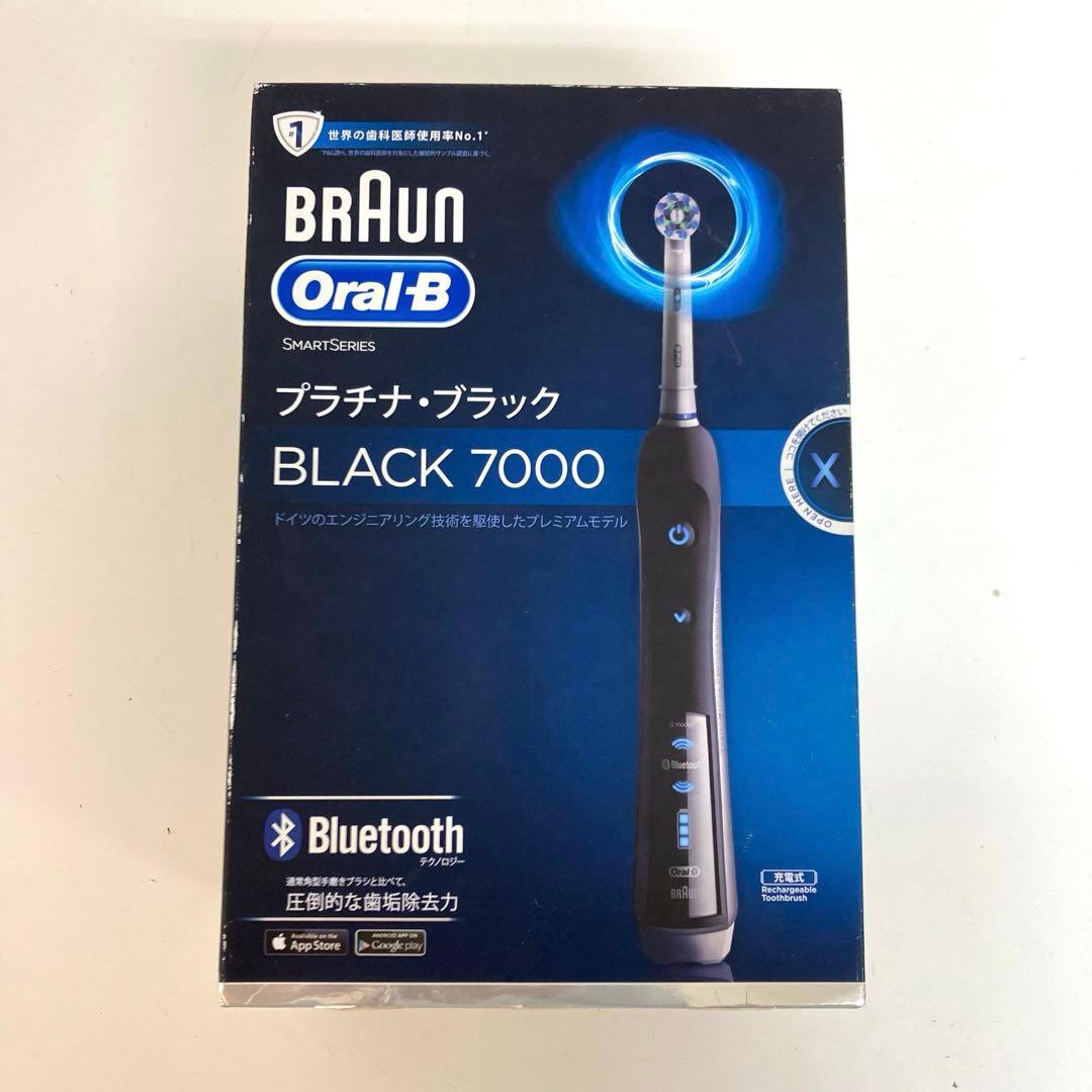 A669-39 ブラウン オーラルB 7000 D365356XC 電動歯ブラシ