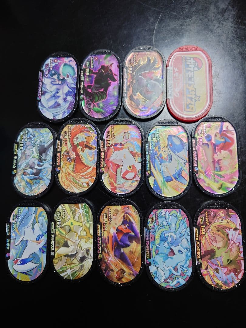 ポケモン メザスタ スーパースター レガシー スター 引退 引退品 1弾 2