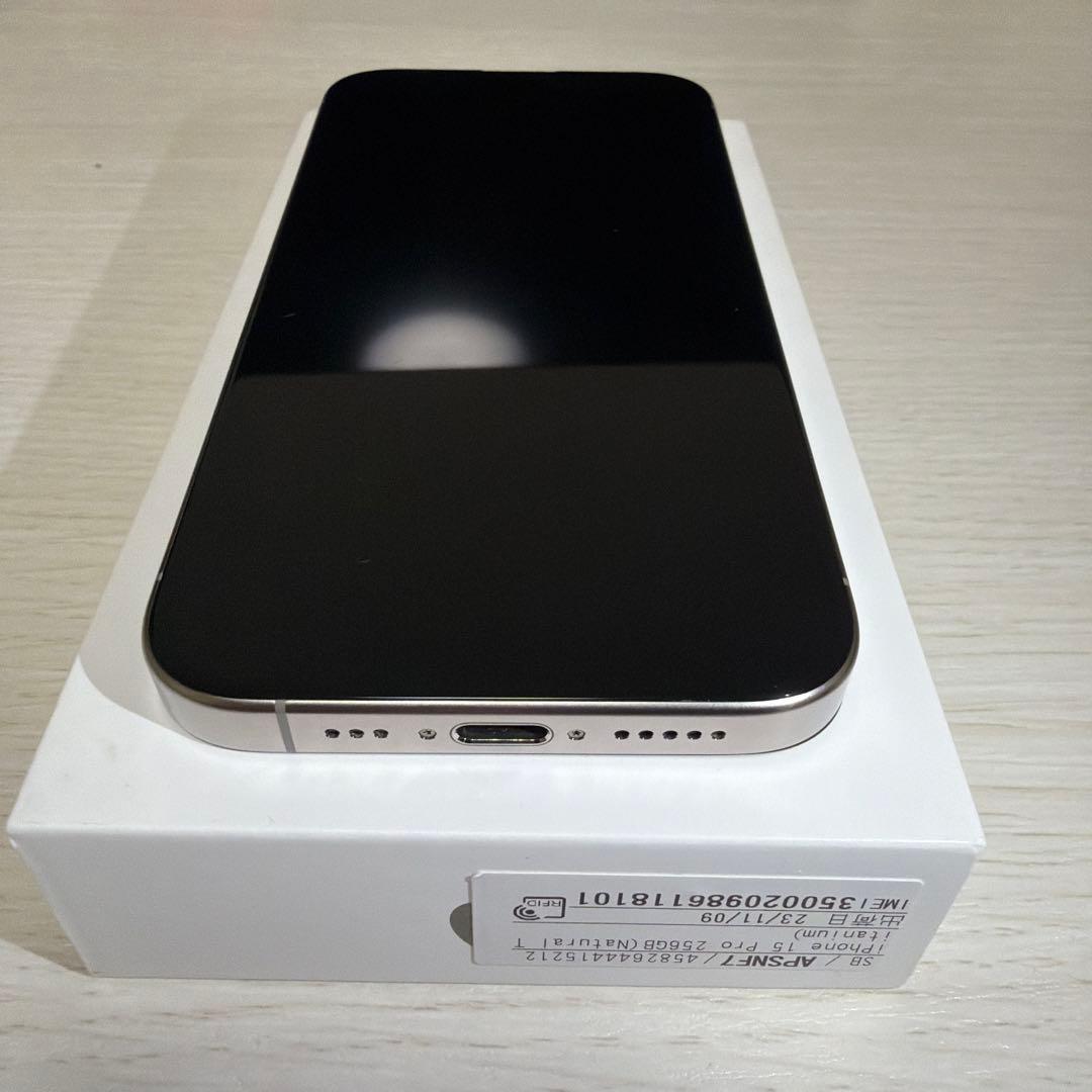 超美品】修理歴無し/Apple iPhone15Pro 256GB
