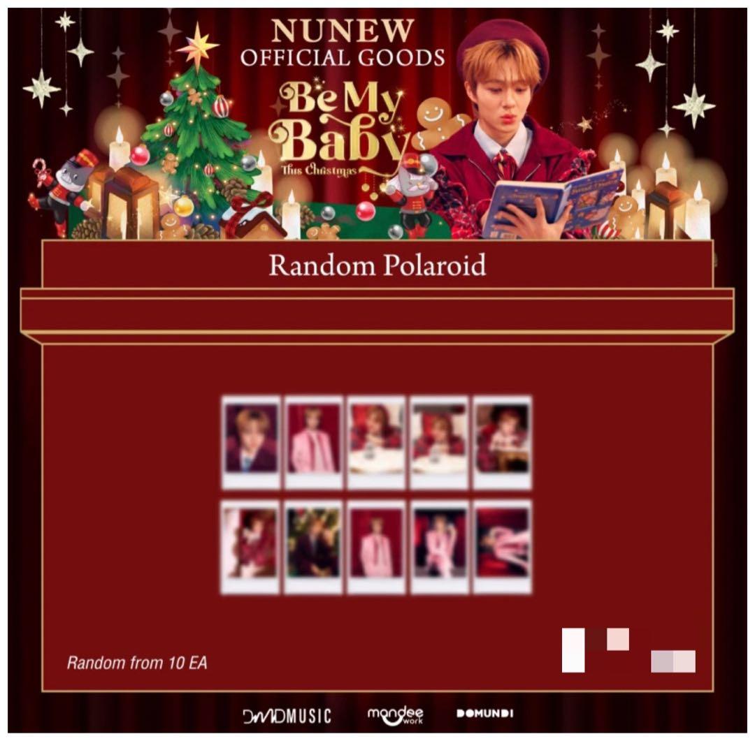 さとりん★ZeeNuNew★SUPERSUN SUPERSECRET他