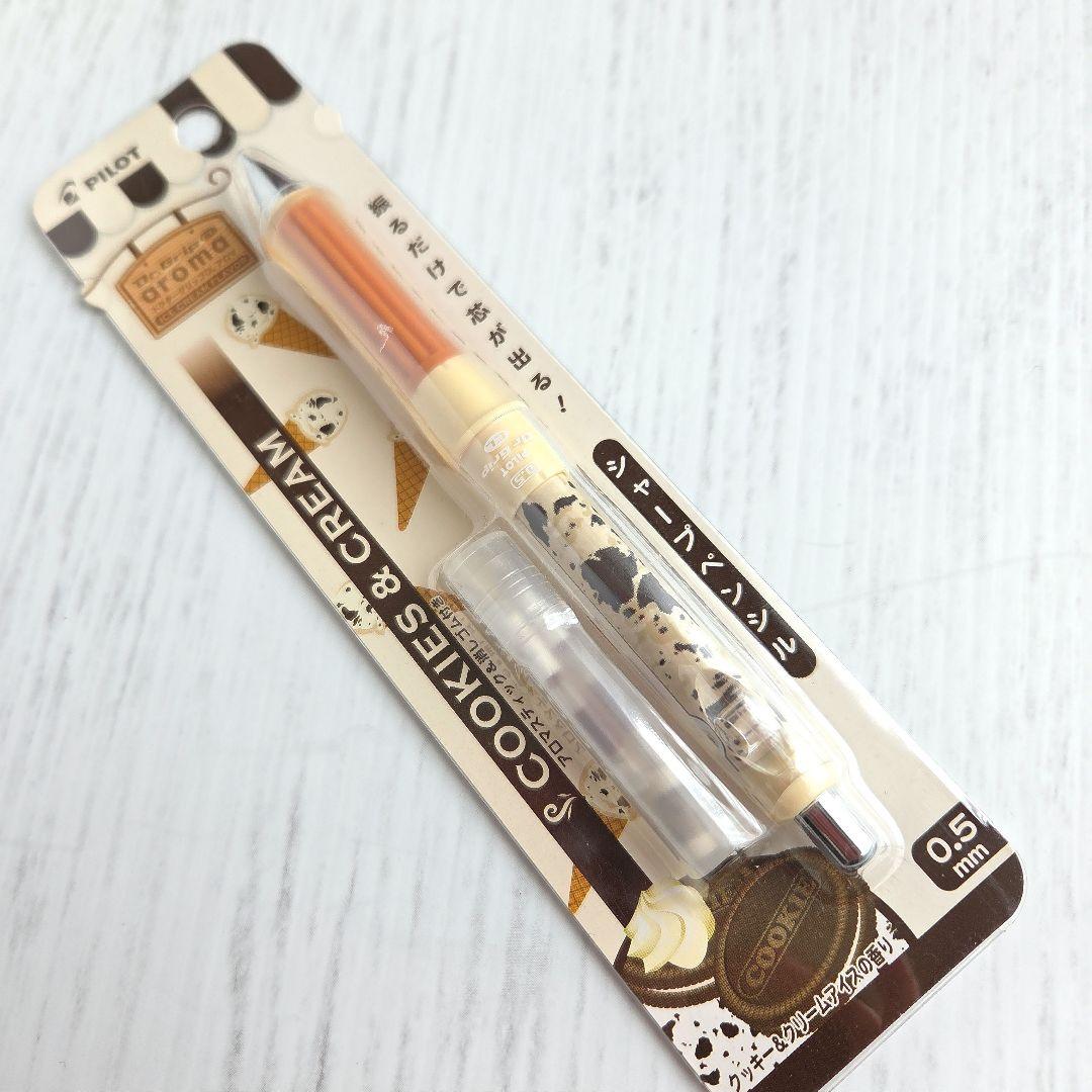 激レア】新品未開封品 ドクターグリップ クッキー&クリームアイスの