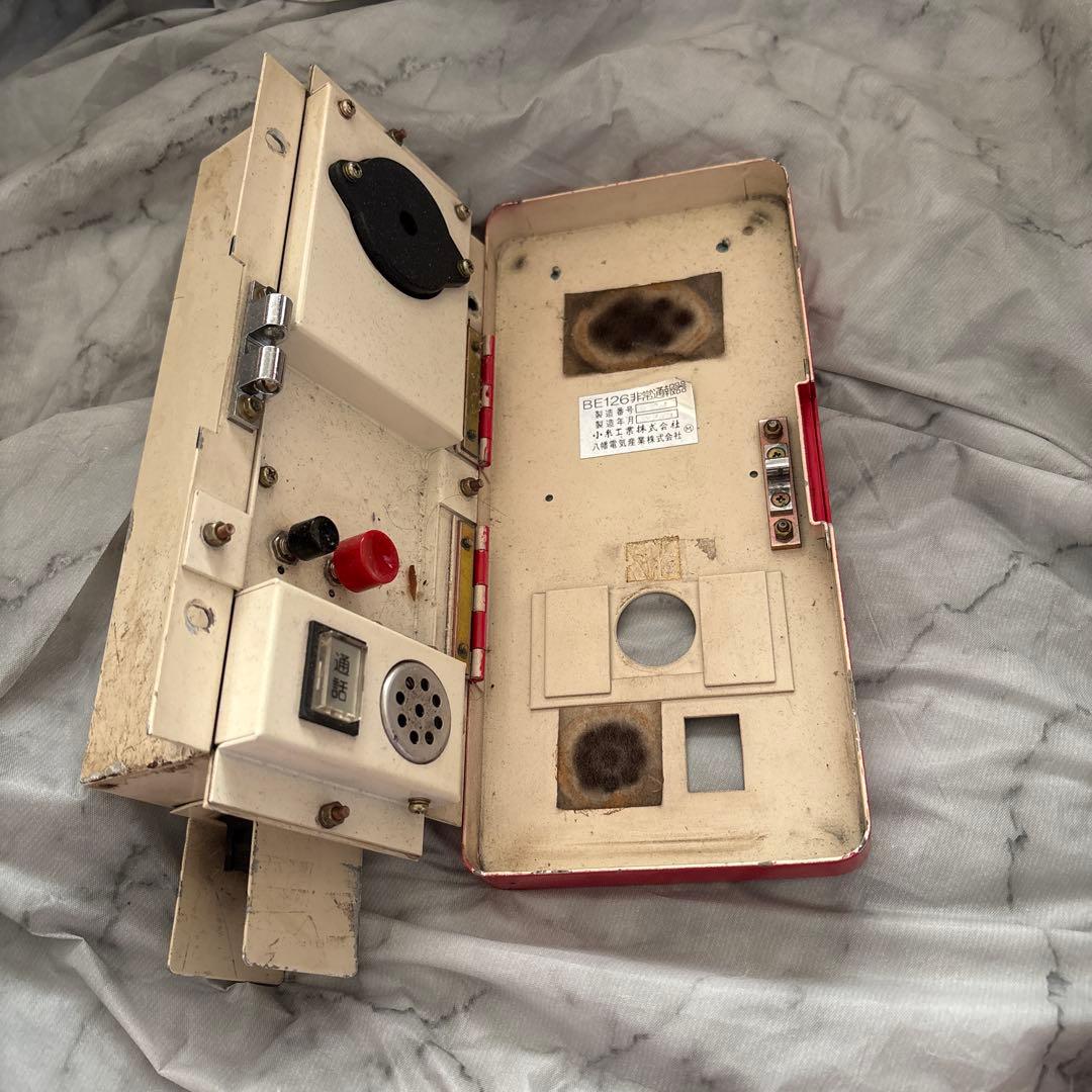 貴重】東京メトロ 02系 鉄道部品3点セット （表示灯・電流計・非常通報