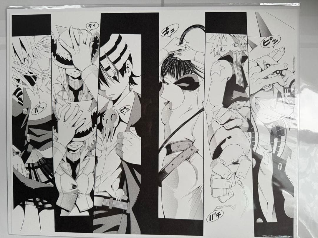 4枚 ソウルイーター 複製原稿 A C F H