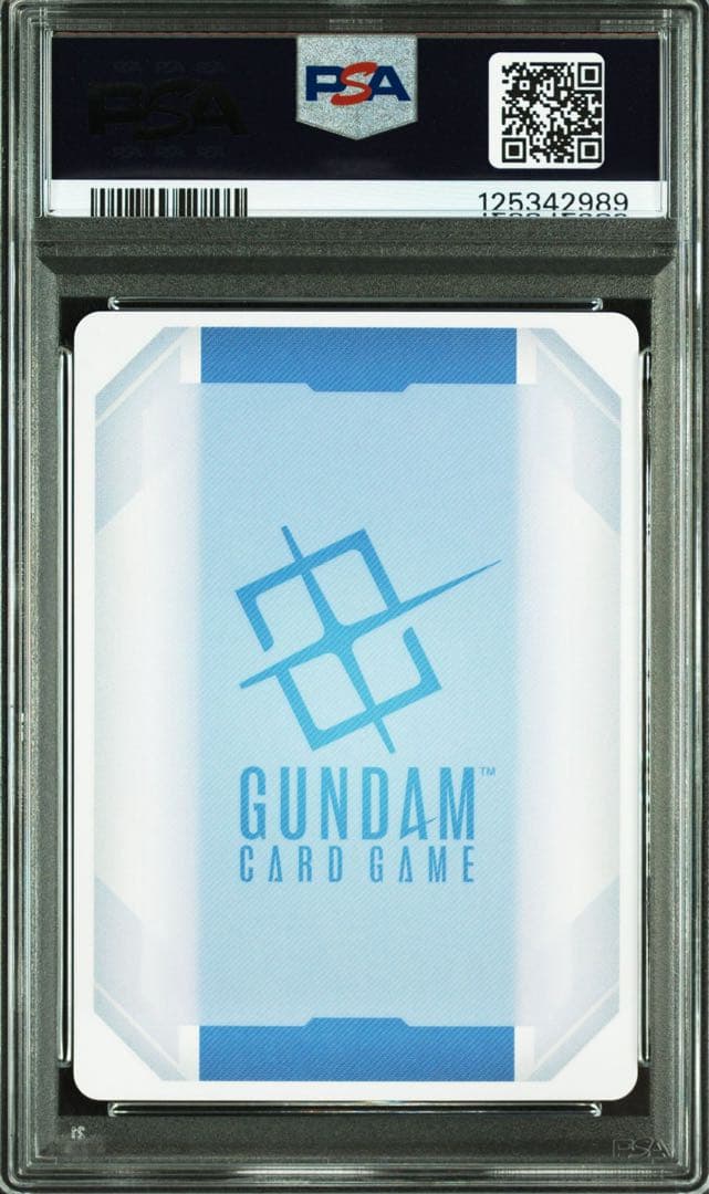 PSA10】ガンダムカードゲーム パラレル シャア・ザクII ベータ版 β版