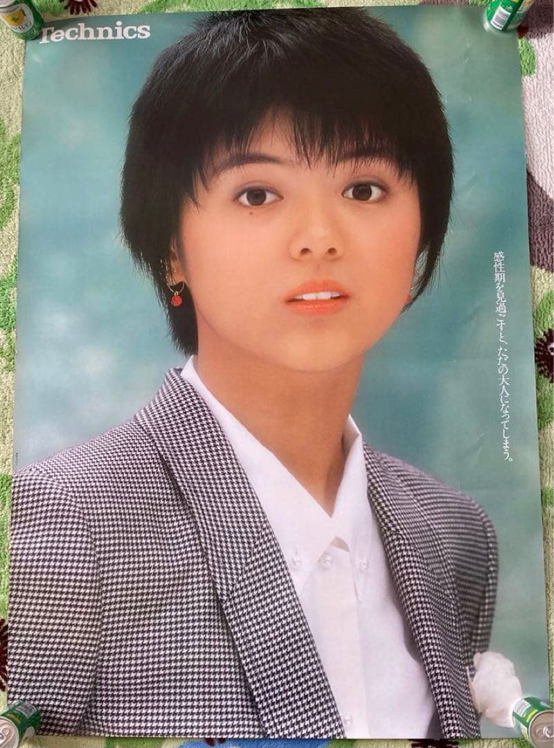 【送料込】薬師丸ひろ子ポスター4枚組　Technics ヘッドフォン販促