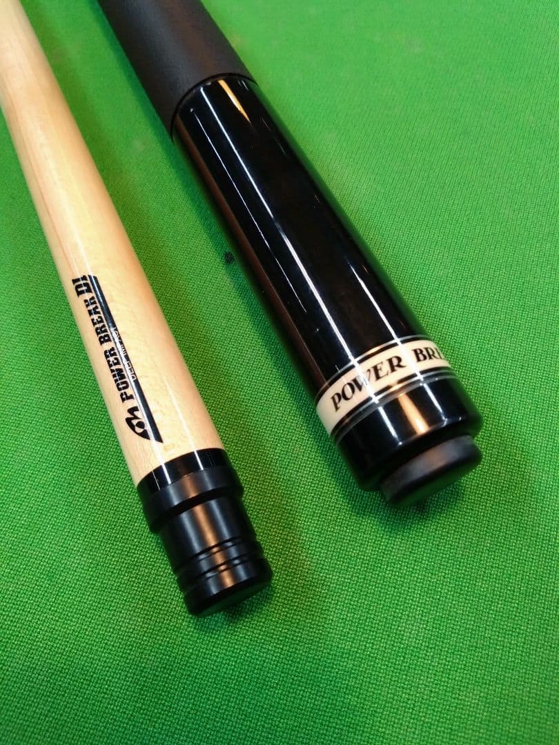 MEZZパワーブレイク