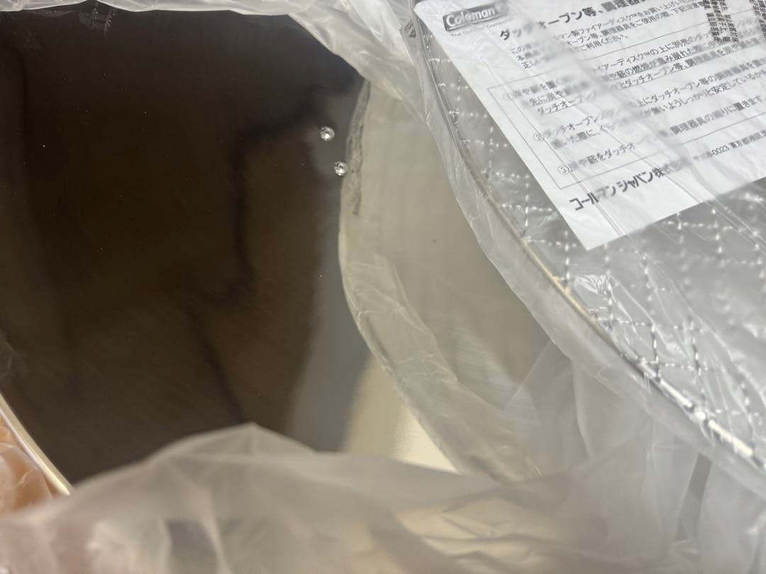 コールマン ファイアーディスクマックス 直径60cm