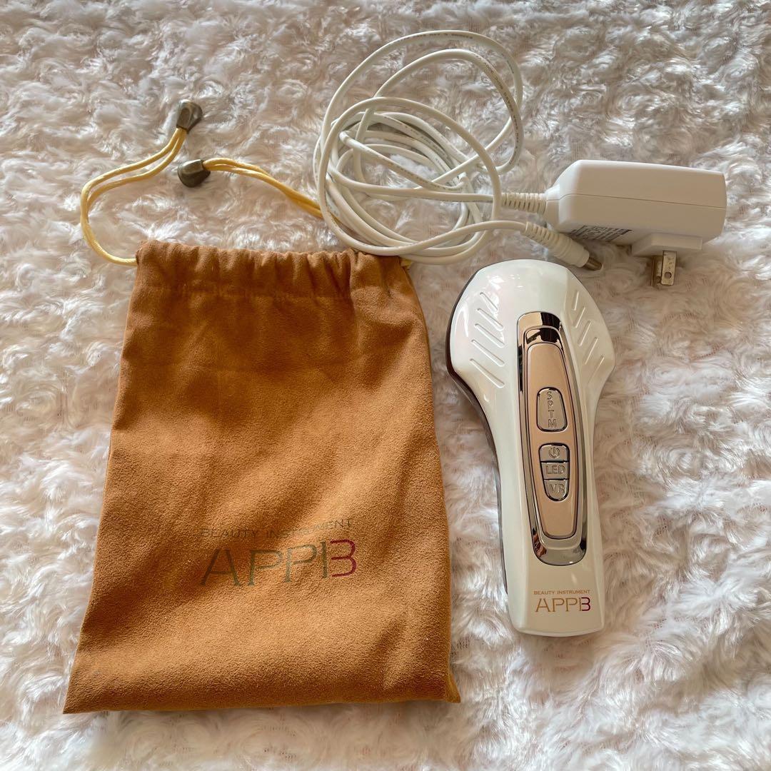 セプテム 美顔器 アップビー L108203455 - ボディ・フェイスケア