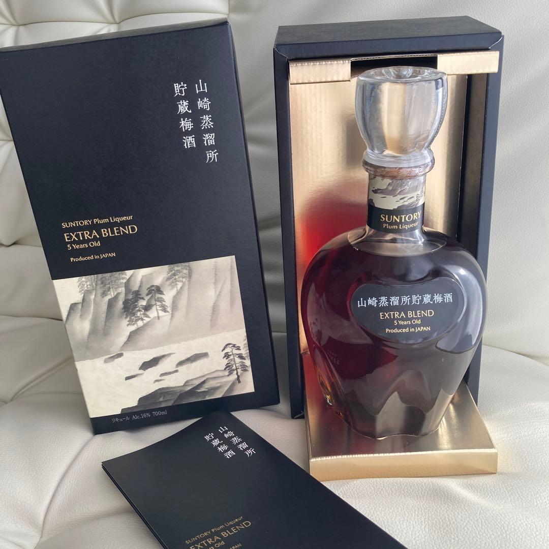 山崎蒸溜所貯蔵梅酒 EXTRA BLEND 5年熟成 ウイスキーブレンド