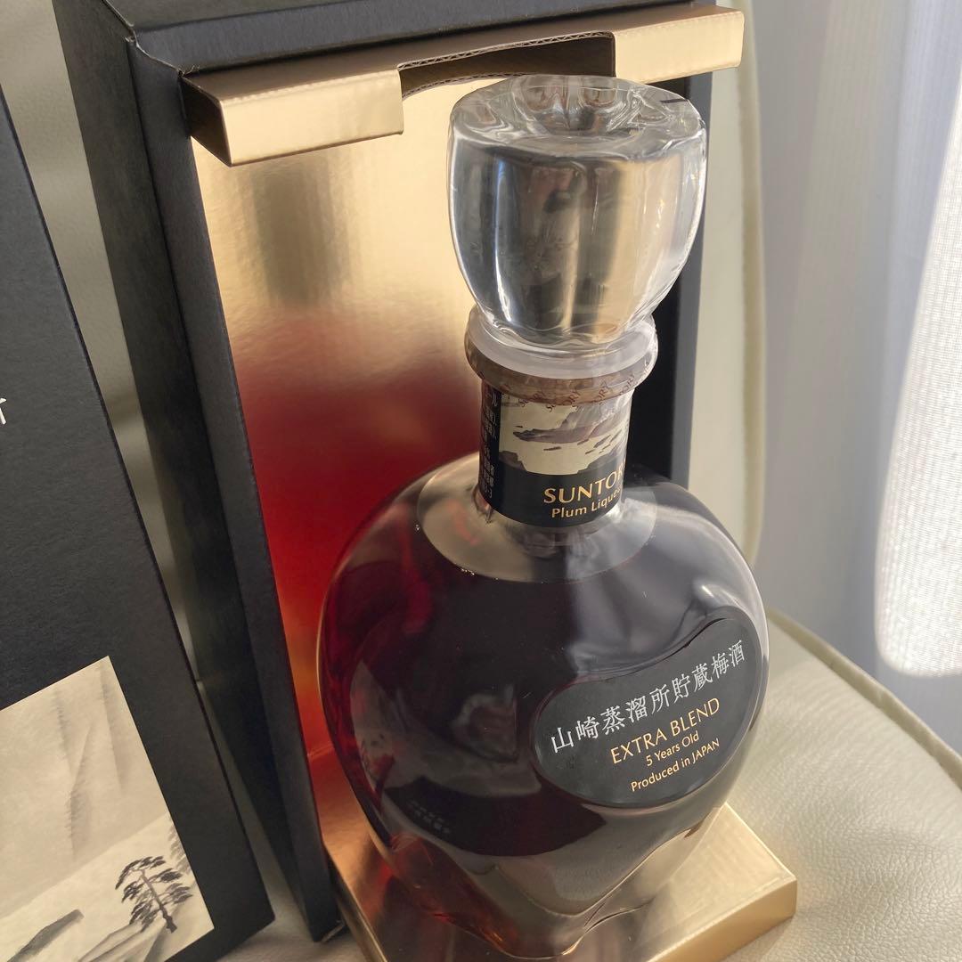 山崎蒸溜所貯蔵梅酒 EXTRA BLEND 5年熟成 ウイスキーブレンド