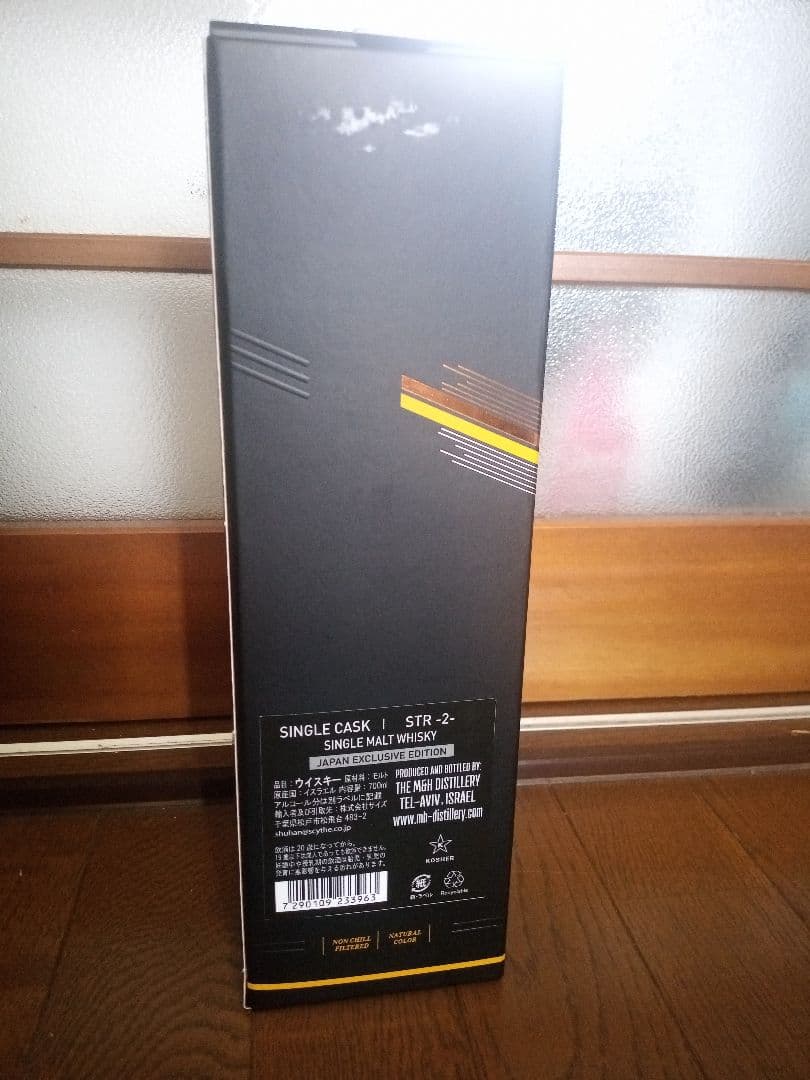 M&H シングルカスク STR2 ウイスキー