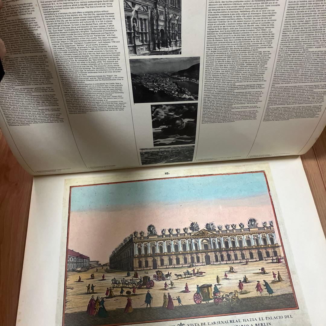 超希少 1973年 ドイツ複製画コレクション カレンダー 【2026年】壁掛け