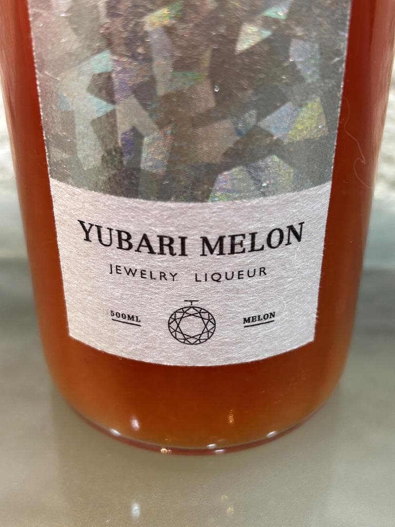 KURAND 抽選販売品 翠氷 桃 YUBARI MELON リキュール 未開栓