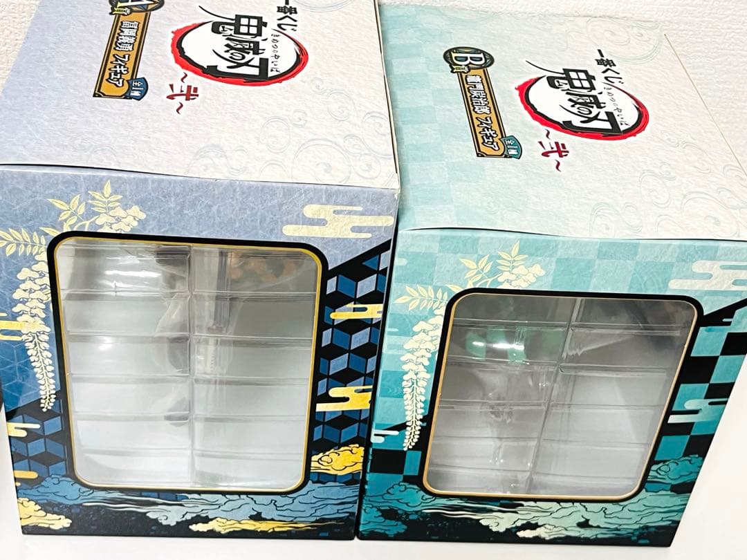 鬼滅の刃 一番くじ フィギュア